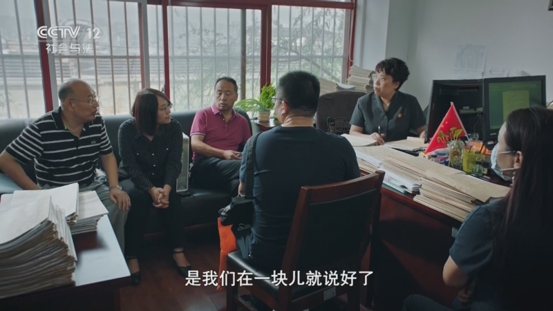 现场 《现场》 20251213 执行现场 第三季 第8集
