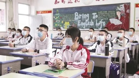 全国首例！班主任因“双减”被开除