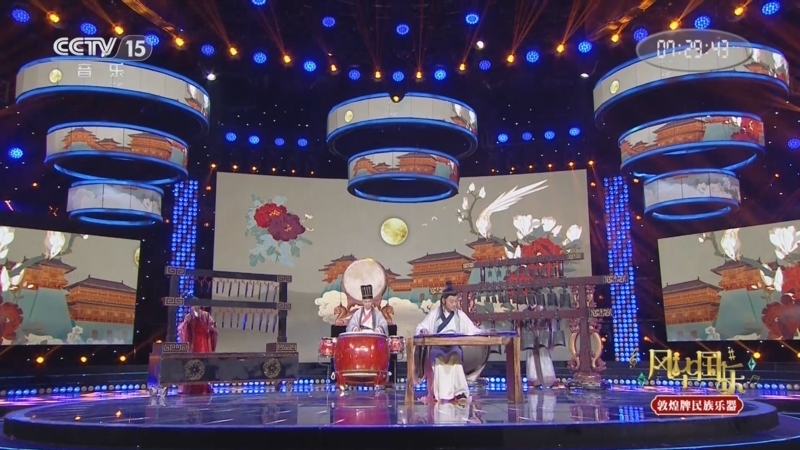 风华国乐 《风华国乐》 20250119