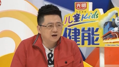 潮童天下 我的名字很有趣