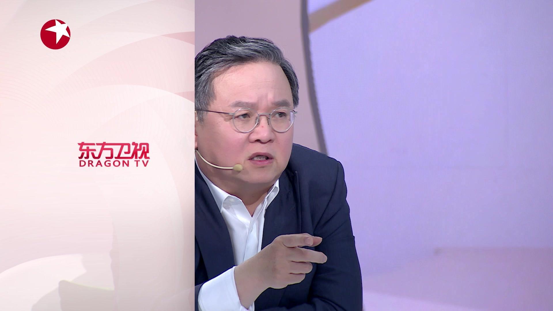 未来中国 第二季 未来中国第二季 第1期