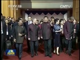 新闻联播 新闻联播完整版视频 20141111