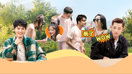 背上行囊,再次出发!