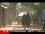 世界周刊 《世界周刊》 20160529