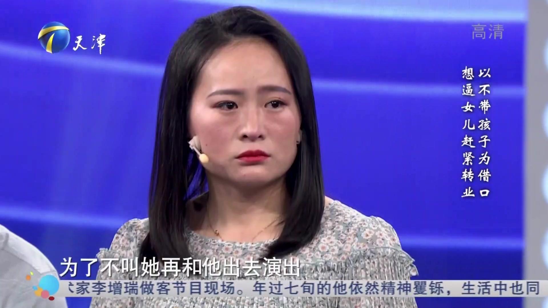 跨时代战书 2020 跨时代战书 2020 20200709