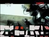 特战先锋（五）机器怪兽 [走近科学]20110805