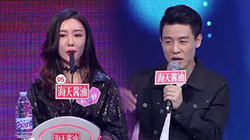 非诚勿扰 2019 男女嘉宾现场尬舞，处理前任问题成焦点