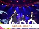 土豆最音乐 偶像热粉对骂起口水战