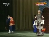 中国京剧音配像精萃 《中国京剧音配像精粹》 20180212 京剧《空城计》集锦