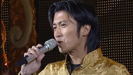 央视2006春晚 满文军谢霆锋庾澄庆 《百家姓》，用歌声歌颂龙族的荣光