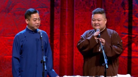 <恭喜发财>孔云龙 李云杰