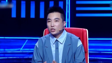 开工资也“内卷”？《求职高手》迎来百万年薪求职者