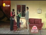欢乐集结号 《欢乐集结号》 20160521