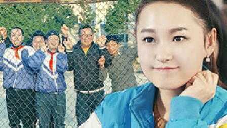 陈翔六点半 心机少女早恋惨遭套路反击 06