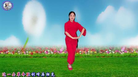动感时尚广场舞 广场舞《九九艳阳天》经典歌曲，百听不厌，送给你