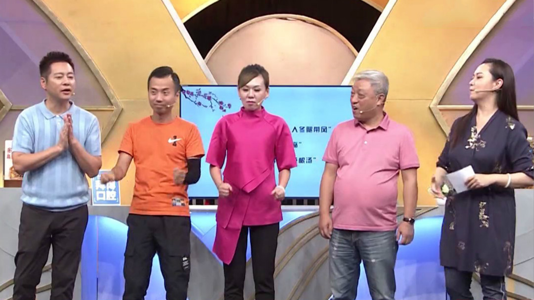 X诊所. 立冬养生最佳指南