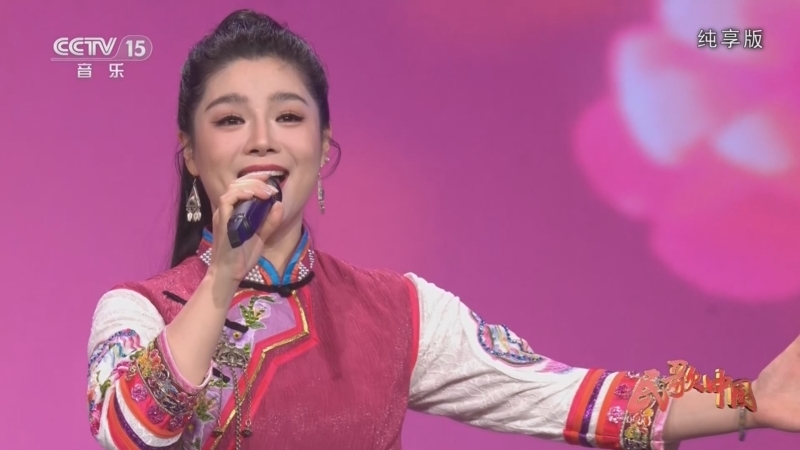 《民歌中国》 20260411 纯享版
