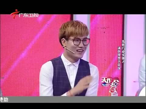 天作之合 《天作之合》 20150704