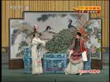 CCTV空中剧院 京剧流派天津班——武生、杨派老生班选拔展演（一） 1-3