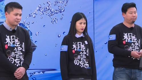 为梦想加速 第6期：靠黄包车也能赚钱？CEO大呼太难
