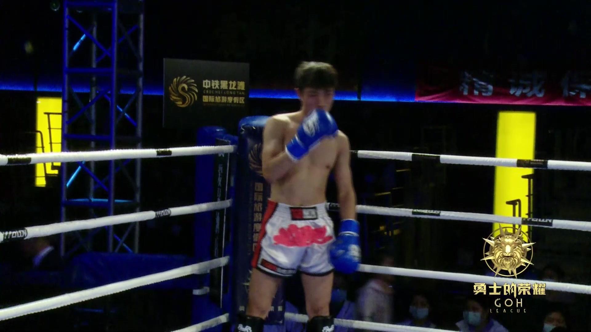 勇士的荣耀 2020 20201107