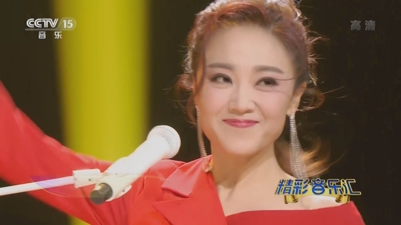 精彩音乐汇 《精彩音乐汇》 20220502