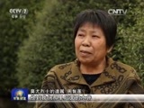 军事报道 《军事报道》 20160405