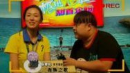 新笑林 海豚之歌