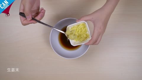 罐头小厨 汤圆变身q弹糯米糍