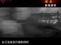 《红旗飘扬》20110614：渡江风云