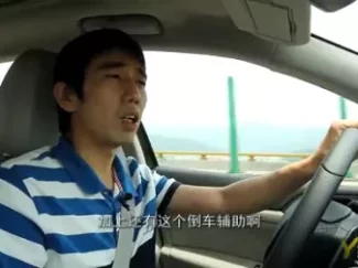 Y车评原创试车 2015 全国首发 试驾新一代东风标致408