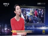 今日影评 《今日影评》 20161011