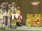 多剧种百台精品大戏荟萃展播