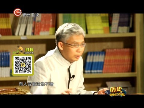 历史其实很有趣 古代工资大比拼