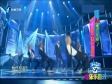 娱乐乐翻天 《娱乐乐翻天》 20160504