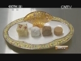 消费主张 《消费主张》 20141211 一方水土一方味——京式小吃