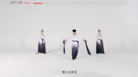 画你-毕刚（教学分解）