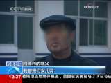 法治在线 法治在线 2009-10-24
