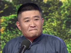 相声《学外语》