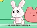 咕力咕力 我会穿衣服