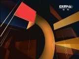 体育新闻 《体育新闻》 20120609