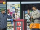 欢乐集结号 《欢乐集结号》 20150125