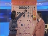 棋牌乐 《象棋世界》 20140118