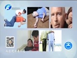 金色梦舞台 《金色梦舞台》 20170521