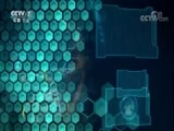军事科技 《军事科技》 20180414 战机涂装的奥秘