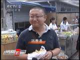 消费主张 消费主张 2010-07-29