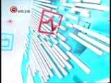 新闻延长线 《新闻延长线》 20160115