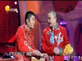 欢乐集结号 《欢乐集结号》 20161129