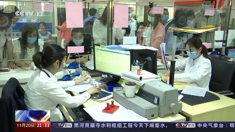 新闻1+1 《新闻1+1》 20231120 租房就能落户，户籍“大门”为谁开？
