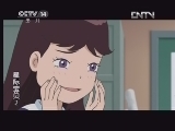 动漫世界 《动漫世界》 20130215